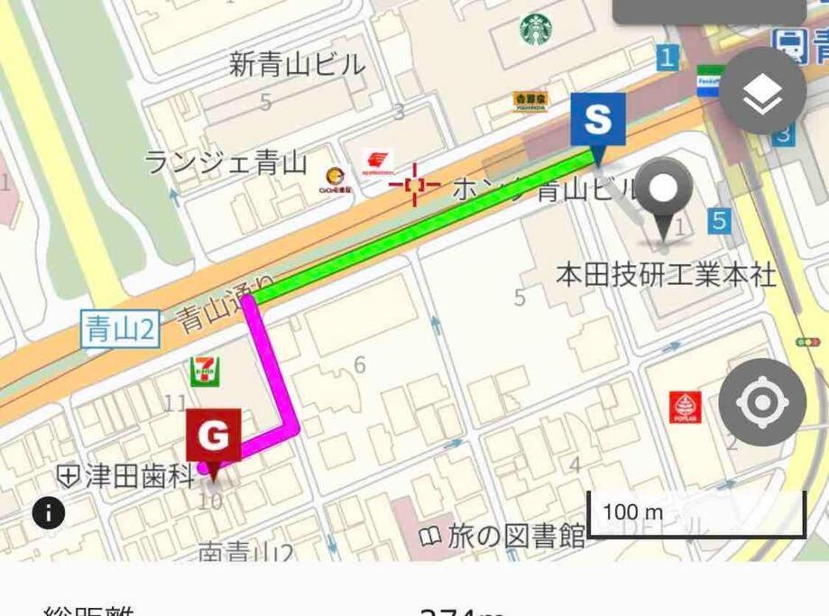 Small Villa Tokyo 渋谷まで2駅10分 青山一丁目駅徒歩3分一軒家ペット歓迎お子様歓迎駐車場あり6人までok Exteriör bild